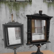 V�ROBA ZRCADEL